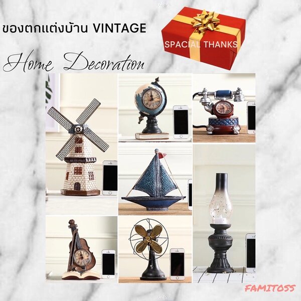 C1009B007 FAMITOSS ของตกแต่งบ้านวินเทจ เรโทร โบราณ RETRO DECORATION ของแต่งห้อง ของตั้งโชว์ ของขว...