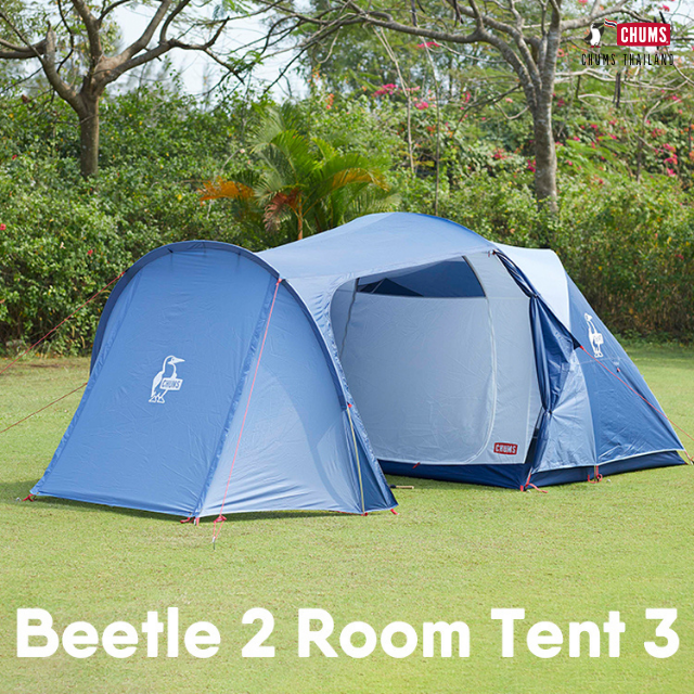 Beetle 2 Room Tent 3