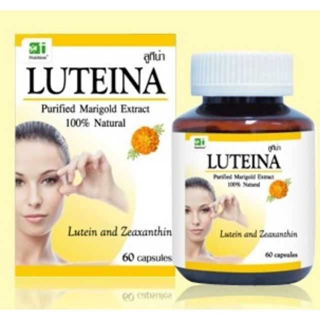Luteina ลูทีน่า บำรุงสายตา สารสกัดจากดอกดาวเรือง