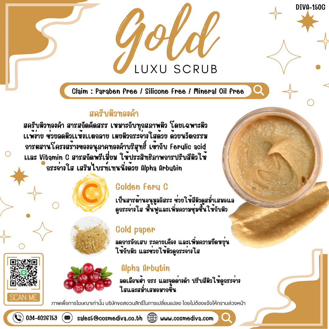 DIVA-150G Gold  Luxu  Scrub