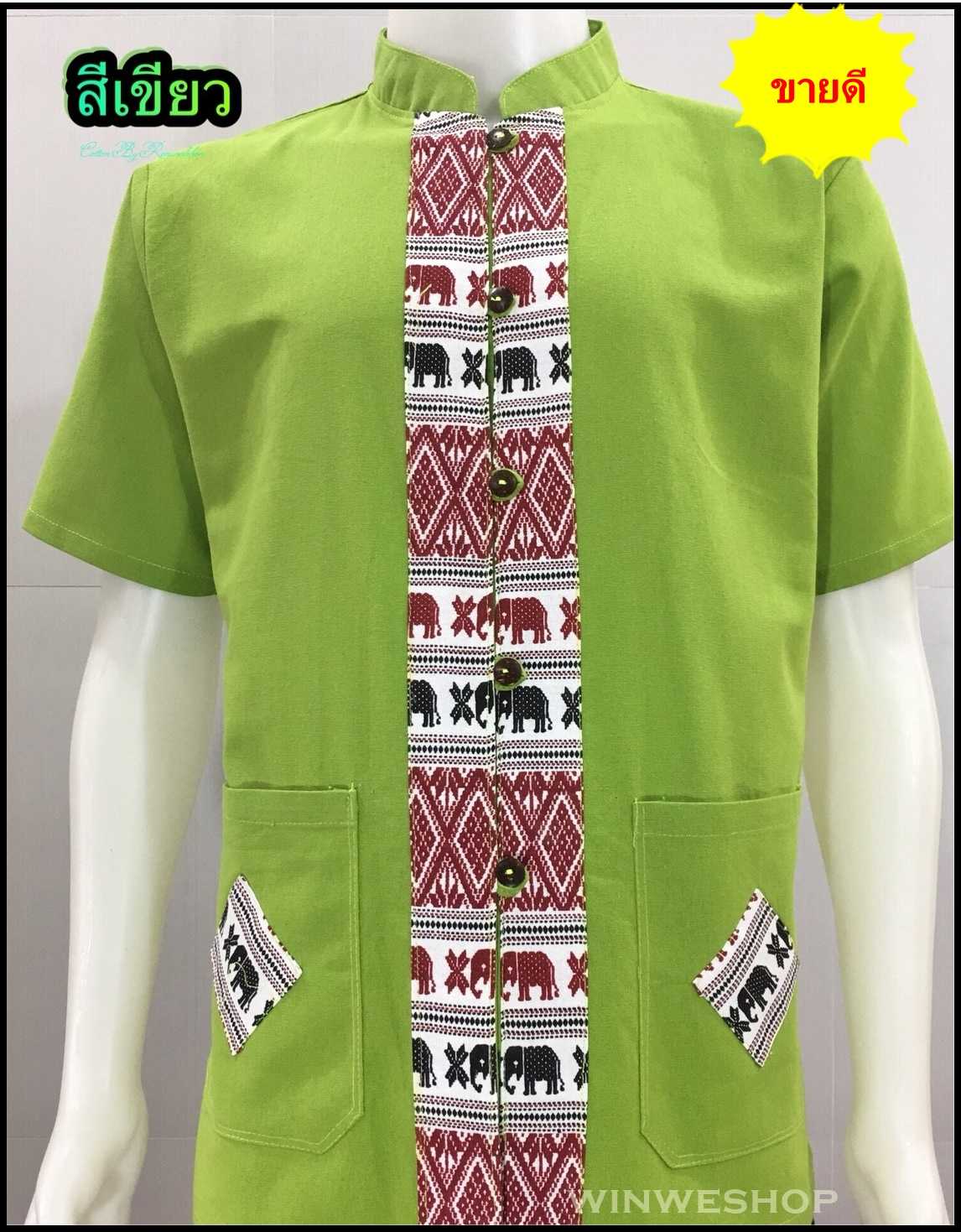 เสื้อผ้าฝ้ายแต่งผ้าพิมพ์-แขนสั้น-สีเขียว