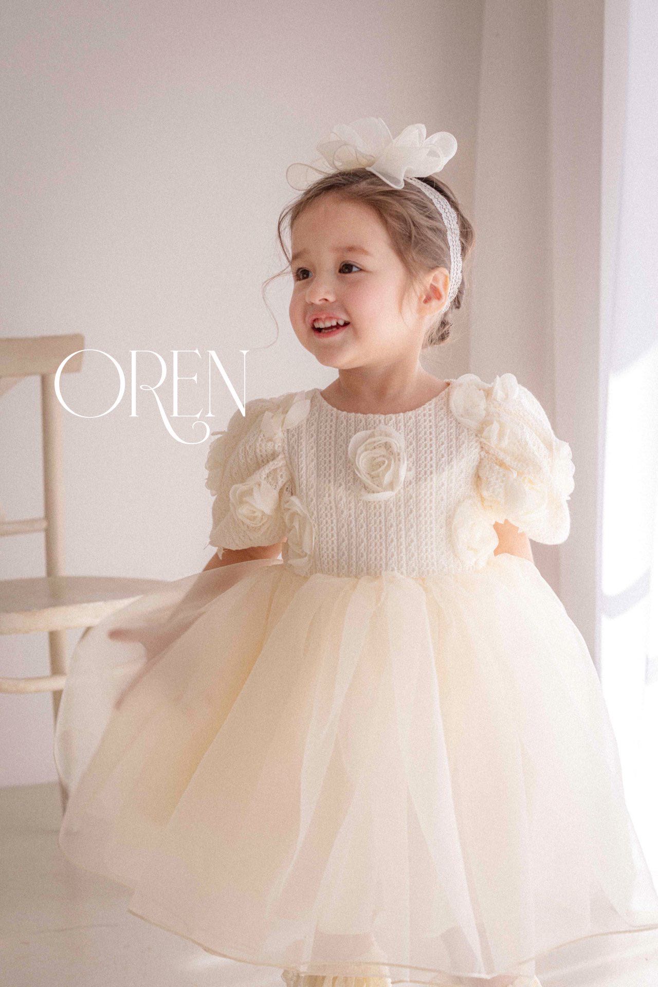 Roseberry Organza Dress (pre-order)