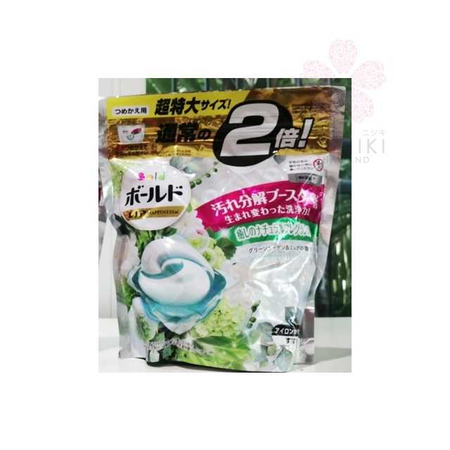 P&G Gel Ball 3D