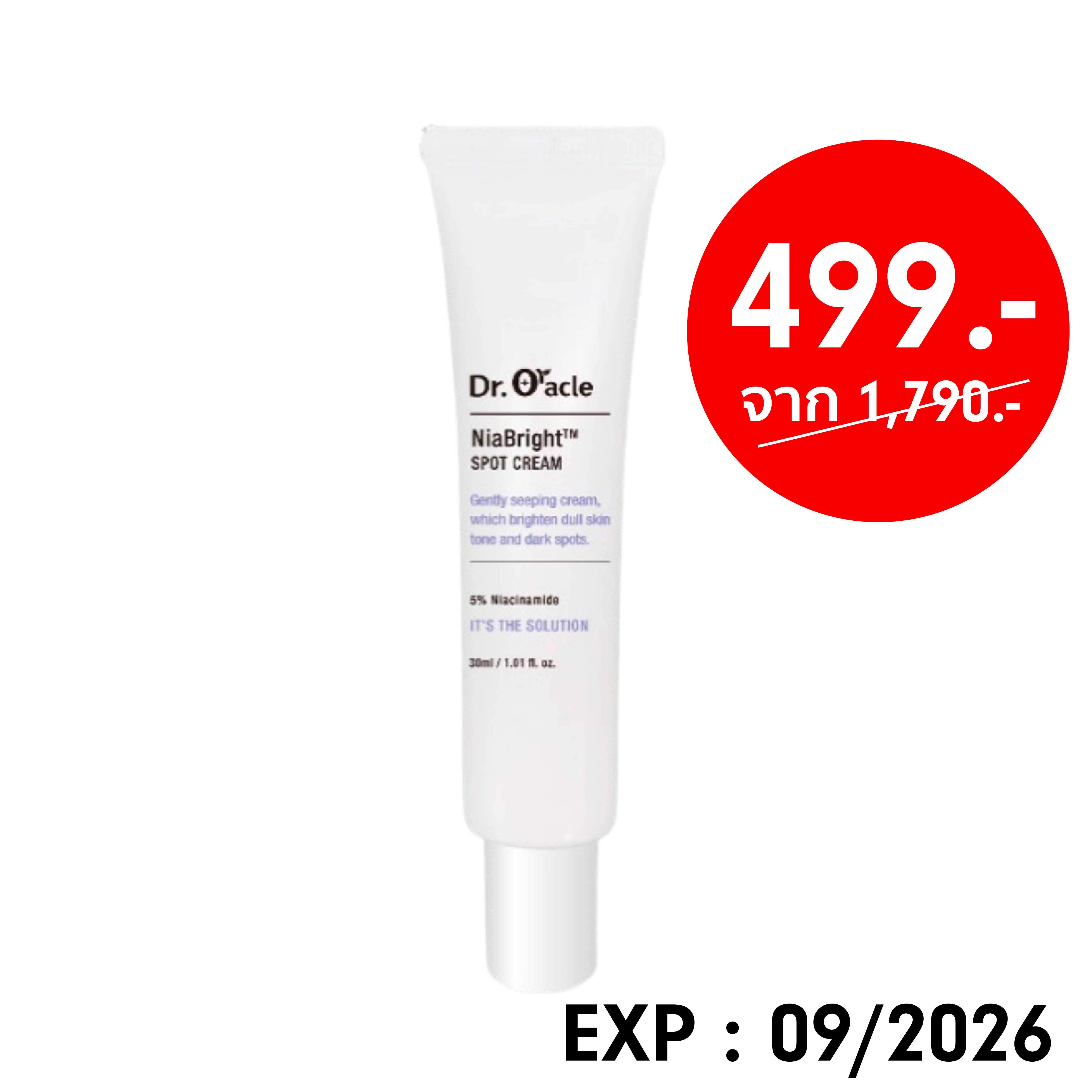 Dr.Oracle Niabright Spot Cream 30ml - Exp. 09/2026