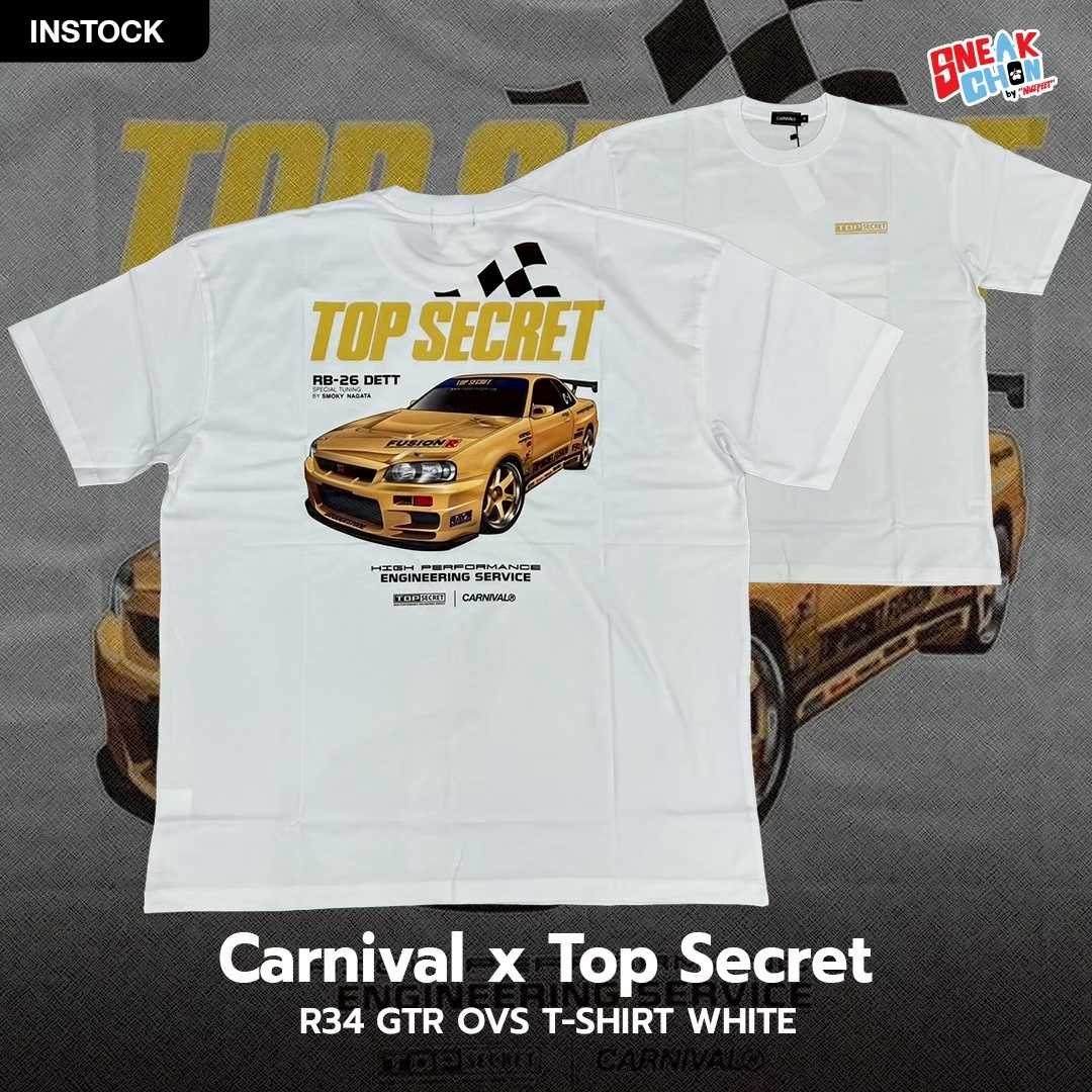 Carnival x Top Secret R34 Gtr Ovs T-Shirt (White)