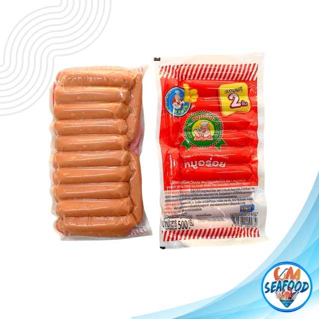(หมูอร่อย มีพลาสติกหุ้ม) ไส้กรอกสโม๊คกี้เวียนนา 20+2ชิ้น 500g/p x 10p/หิ้ว (ส่ง 10+57บาท)