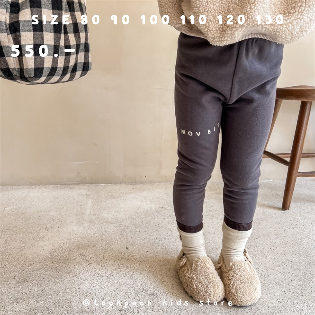 Winter❄️Brushed Warm Leggings เลกกิ้งกันหนาวบุขนสีพื้น Move it