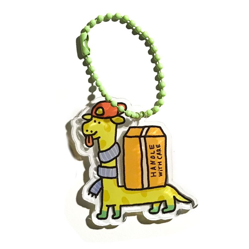 keyring 1- giraffe man