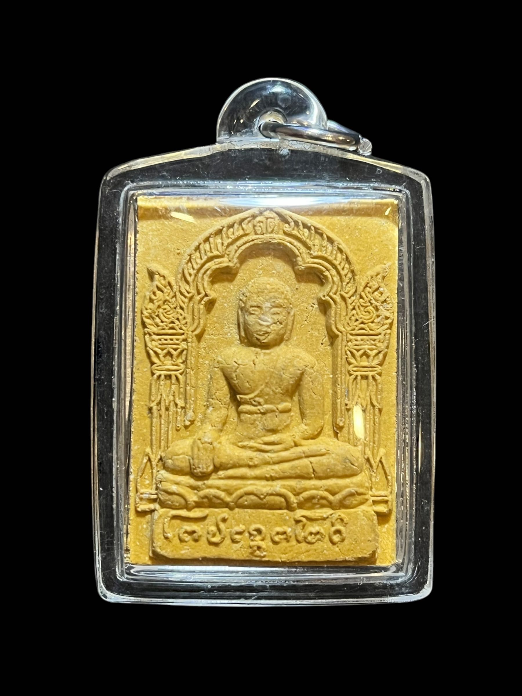 พระปัจเจกพุทธเจ้า เนื้อสีเหลือง ปั๊มยันต์ ครูบากฤษดา สุเมโธ