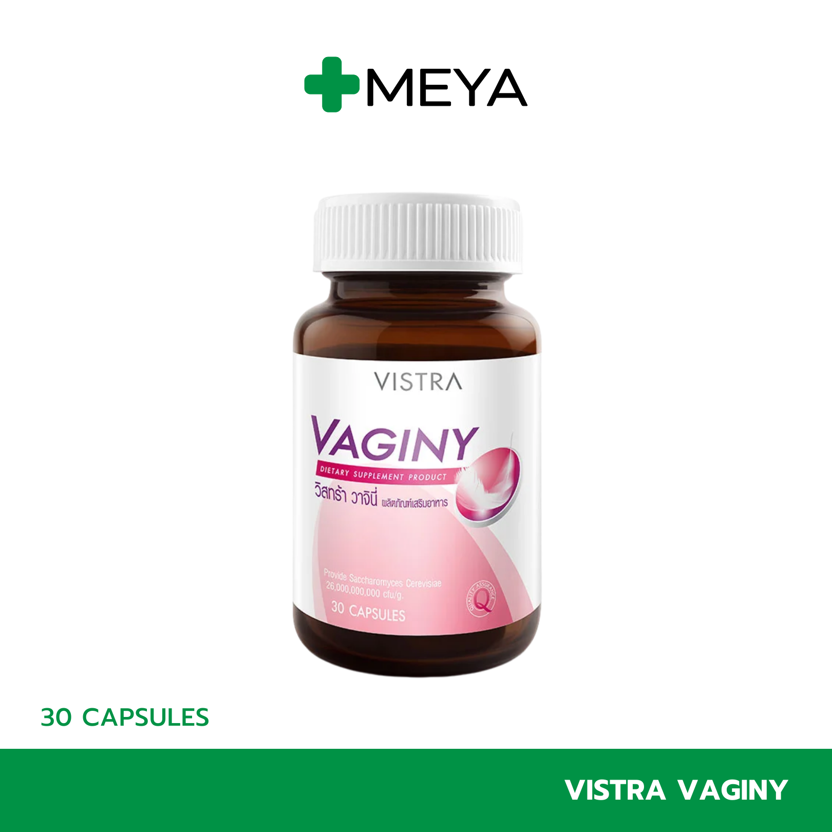 VISTRA Vaginy