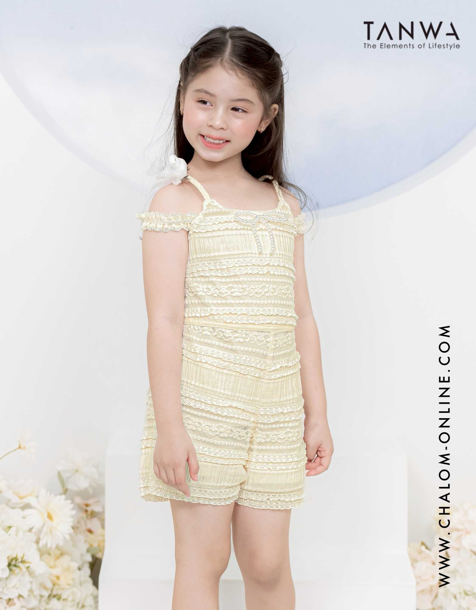 KS TP 540 CP  ชุดจั๊ม  5Y-12Y