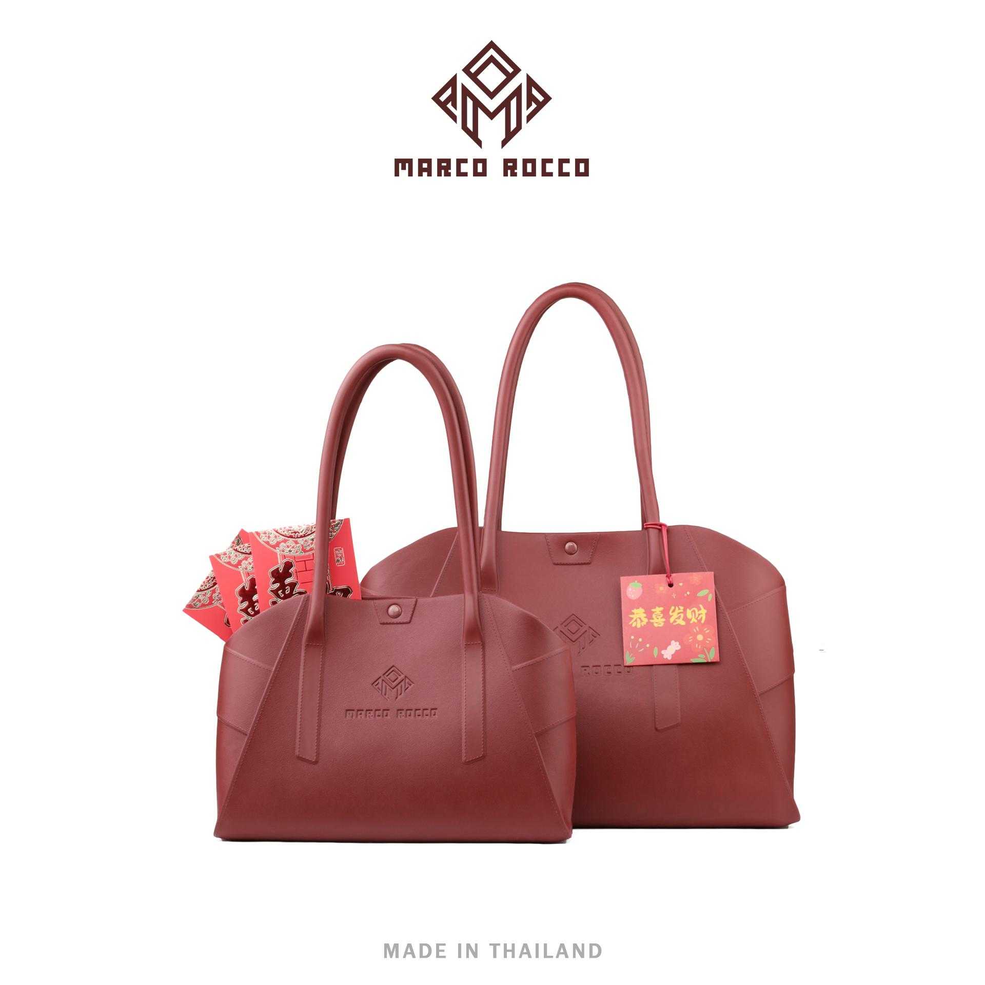 Marco Rocco รุ่น BR3001 และ รุ่น BR3002 กระเป๋าสีแดง ทรงโท้ท