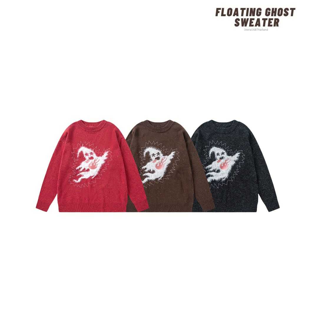 Jeera168 | Floating ghost sweater (พรีออเดอร์)