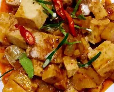 พะแนงเต้าหู้ใส่ผักรวม Panang Curry with Bean Curd&Vegetables