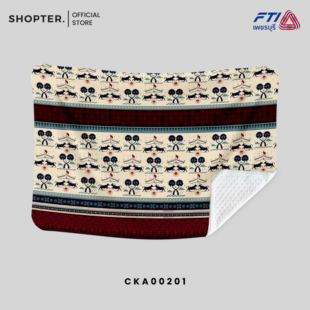 ผ้าห่ม พิมพ์ลาย BLANKET ลายตาลคู่ Collection วัวลาน รหัส CKA00201 #FTI #เพชรบุรี #PHETCHABURI