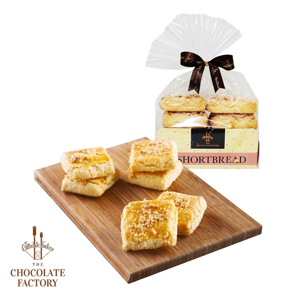 Shortbread Almond