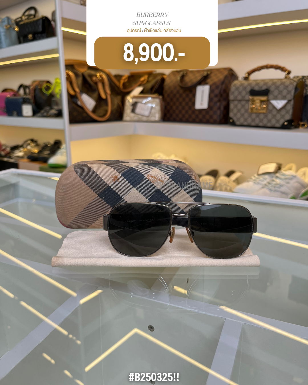 BURBERRY  SUNGLASSES (B250325)