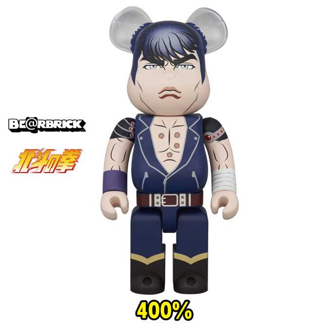 BE@RBRICK Kenshiro (ケンシロウ ) 400％ (TC)
