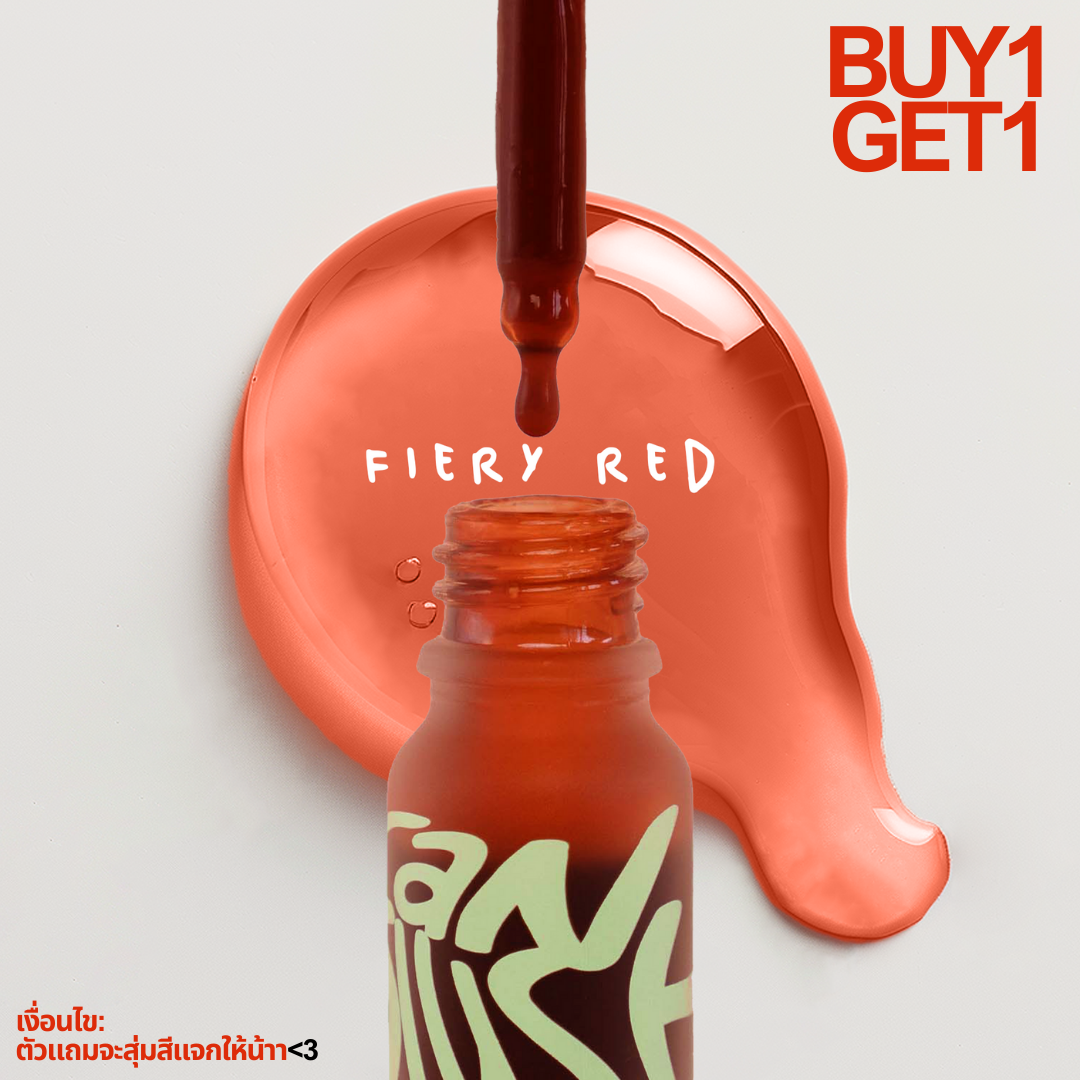 BUY1GET1 CANCAN Can Blush Serum สี93 Fiery Red