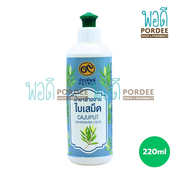 default