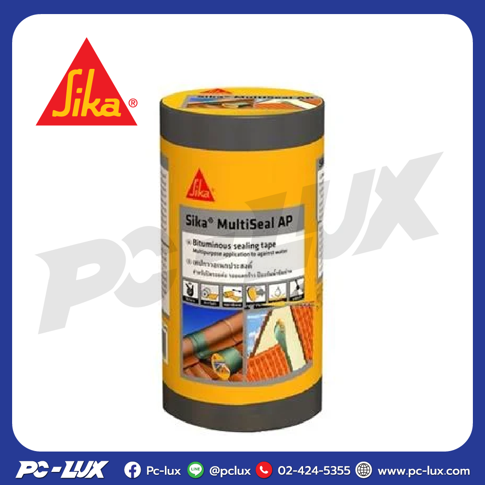 เทปกาวบิทูเมนกันรั่วซึม SIKA รุ่น MULITSEAL ขนาด 25 ซม. x 3 เมตร สีเทา