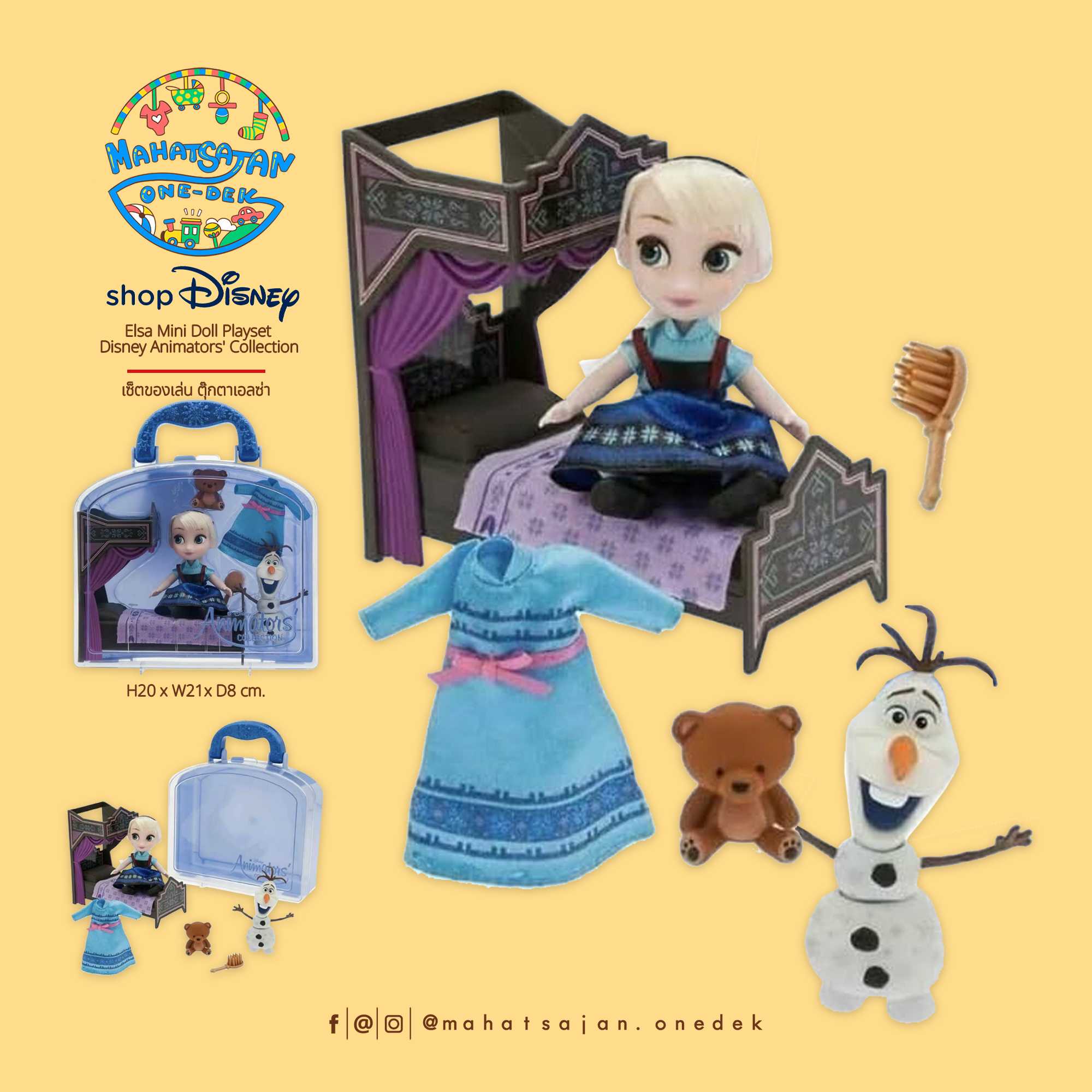 Disney Store Elsa Mini Doll Playset, Disney Animators’ Collection   เซ็ตของเล่น เอลซ่า