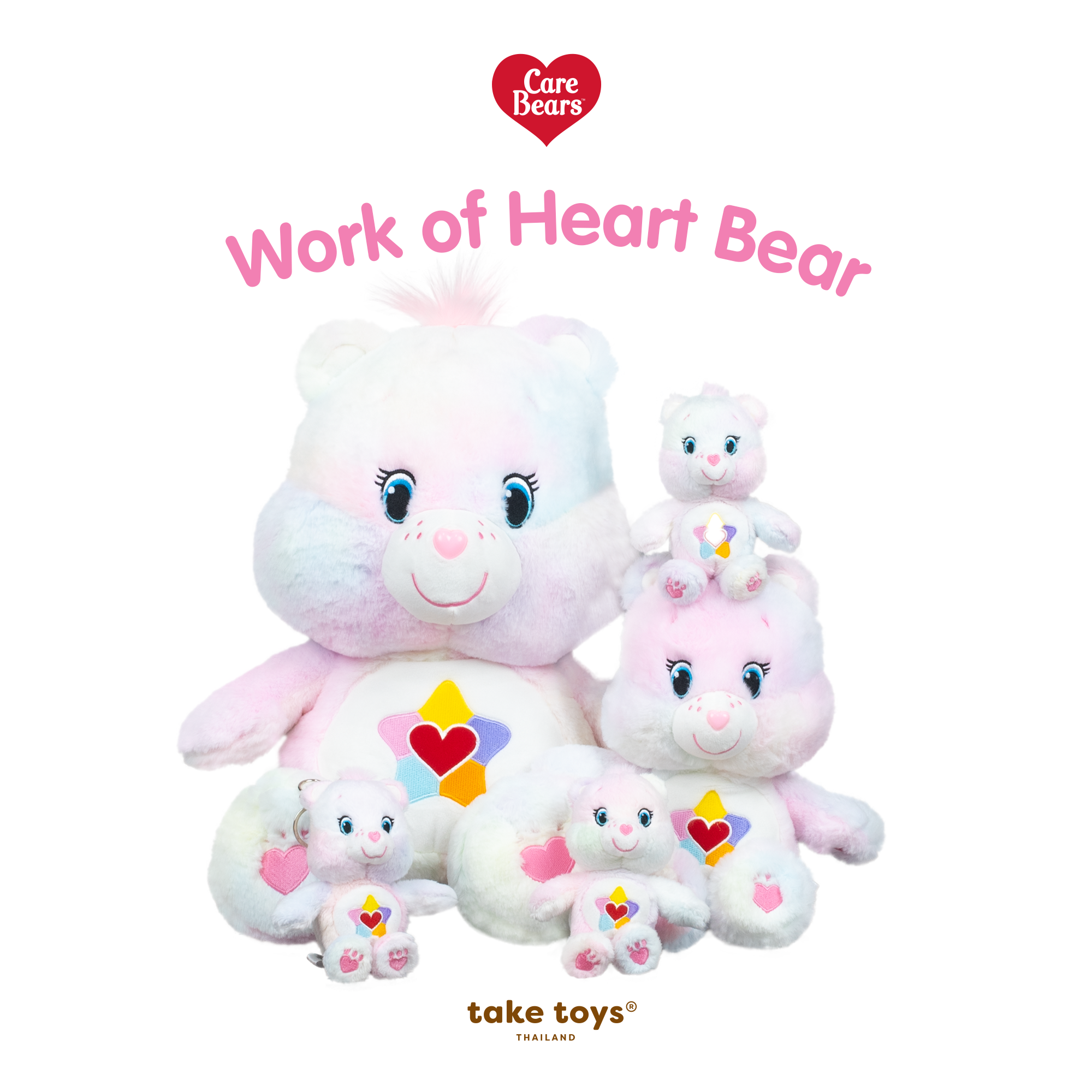 Care Bears-ตุ๊กตาหมีแคร์แบร์ True heart bear