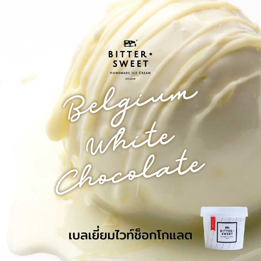 ไอศกรีมถ้วย 4 oz. รสเบลเยี่ยมไวท์ช็อกโกแลต