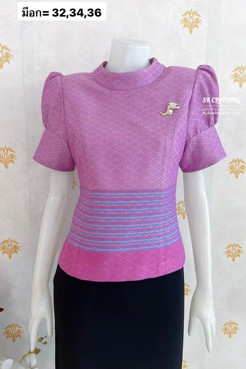 เสื้อผ้าฝ้ายเยื่อไผ่ เสื้อผ้าฝ้าย ใส่ทำงาน สีม่วง 💜 งานเข้ารูปทรงสวย อัดกาวทุกตัว