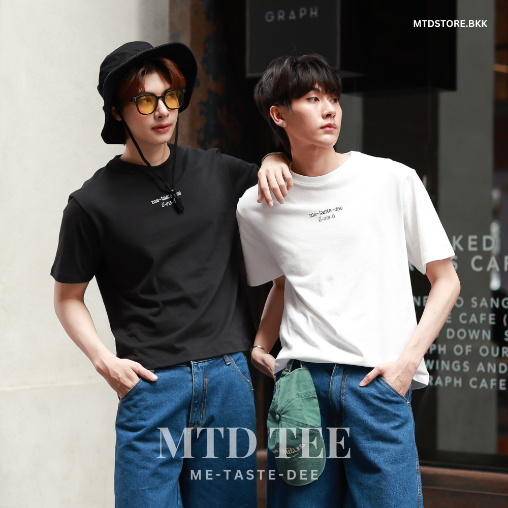 MTD Store เสื้อครอป เสื้อยืด ผ้าคอทตอน ผ้านุ่ม สีขาว สีดำ สกรีน Me-Taste-Dee มีเทสดี MTD TEE
