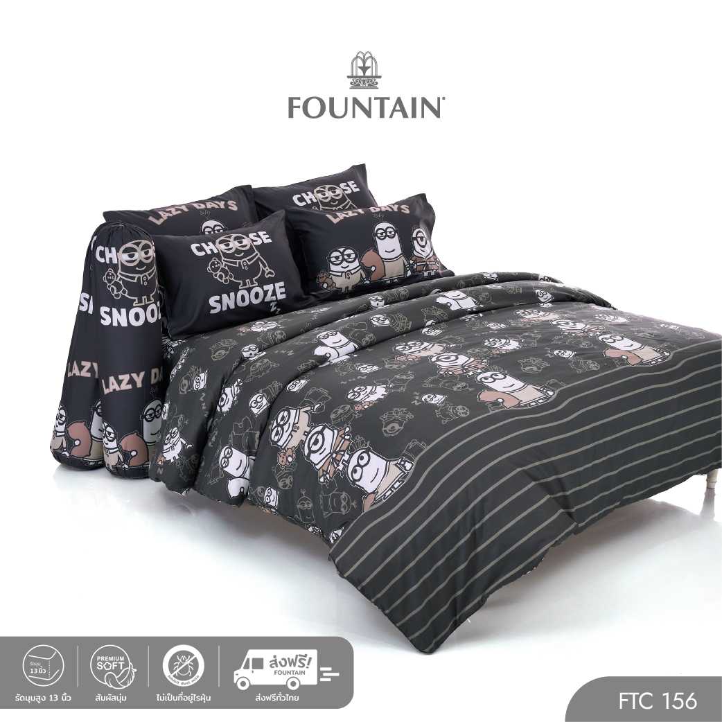 [New] Fountain FTC156 การ์ตูน Minions ลิขสิทธิ์แท้ ส่งฟรี