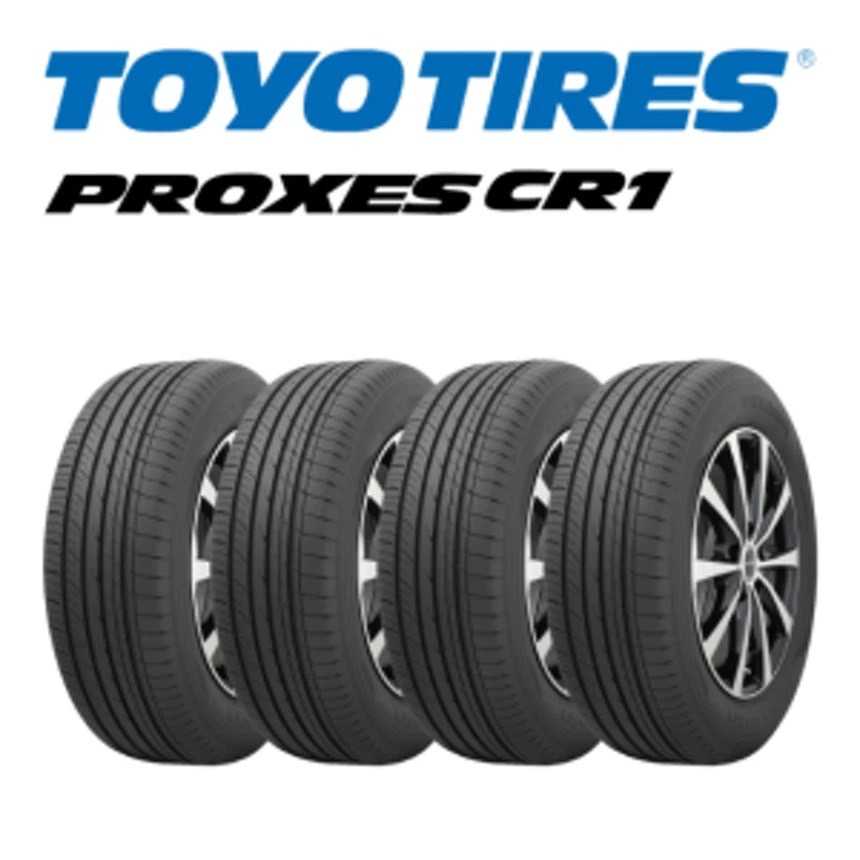 ยางรถยนต์ 215/55 R17 TOYO รุ่น PXCR1 ปี2026(3แถม1)(ราคา4เส้น)