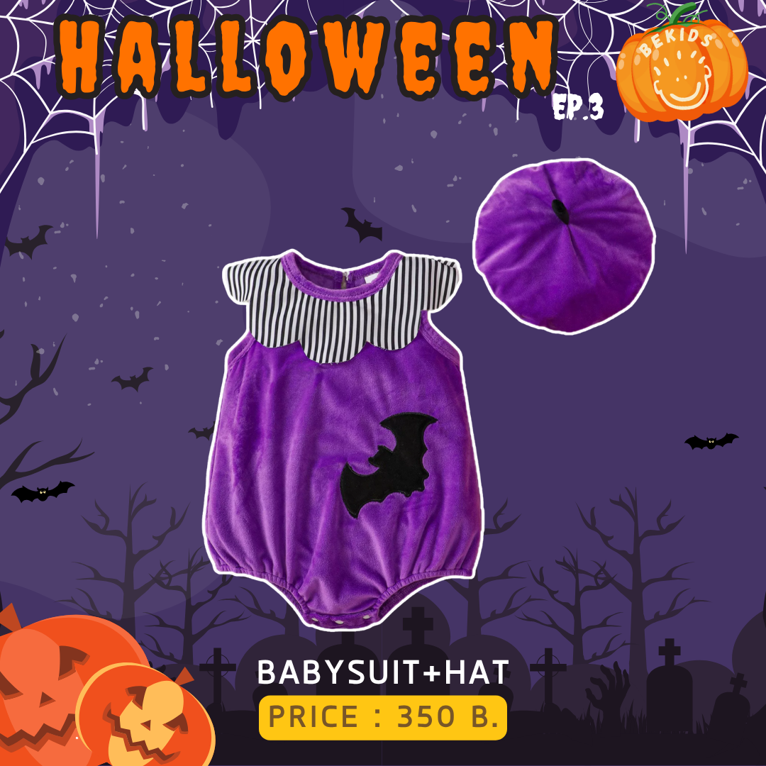 Purple Babysuit+Hat (Bat) Halloween