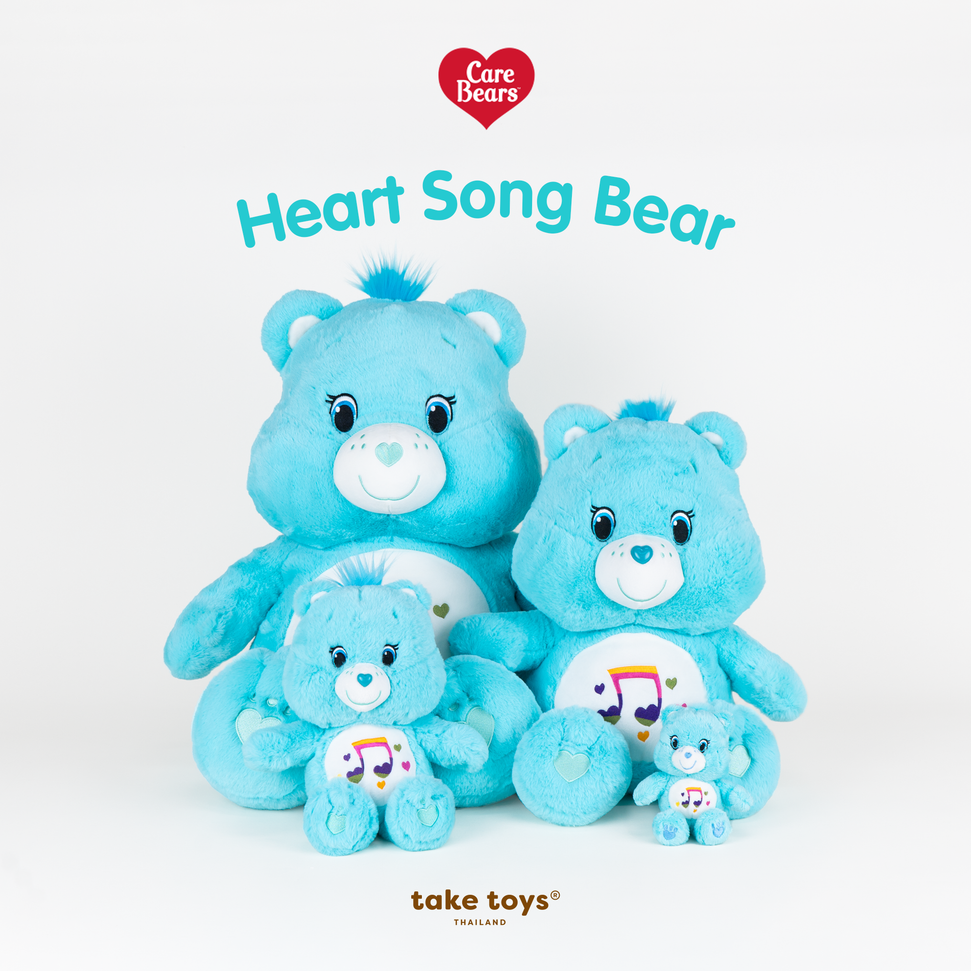 Care Bears-ตุ๊กตาหมีแคร์แบร์ Heartsong bear
