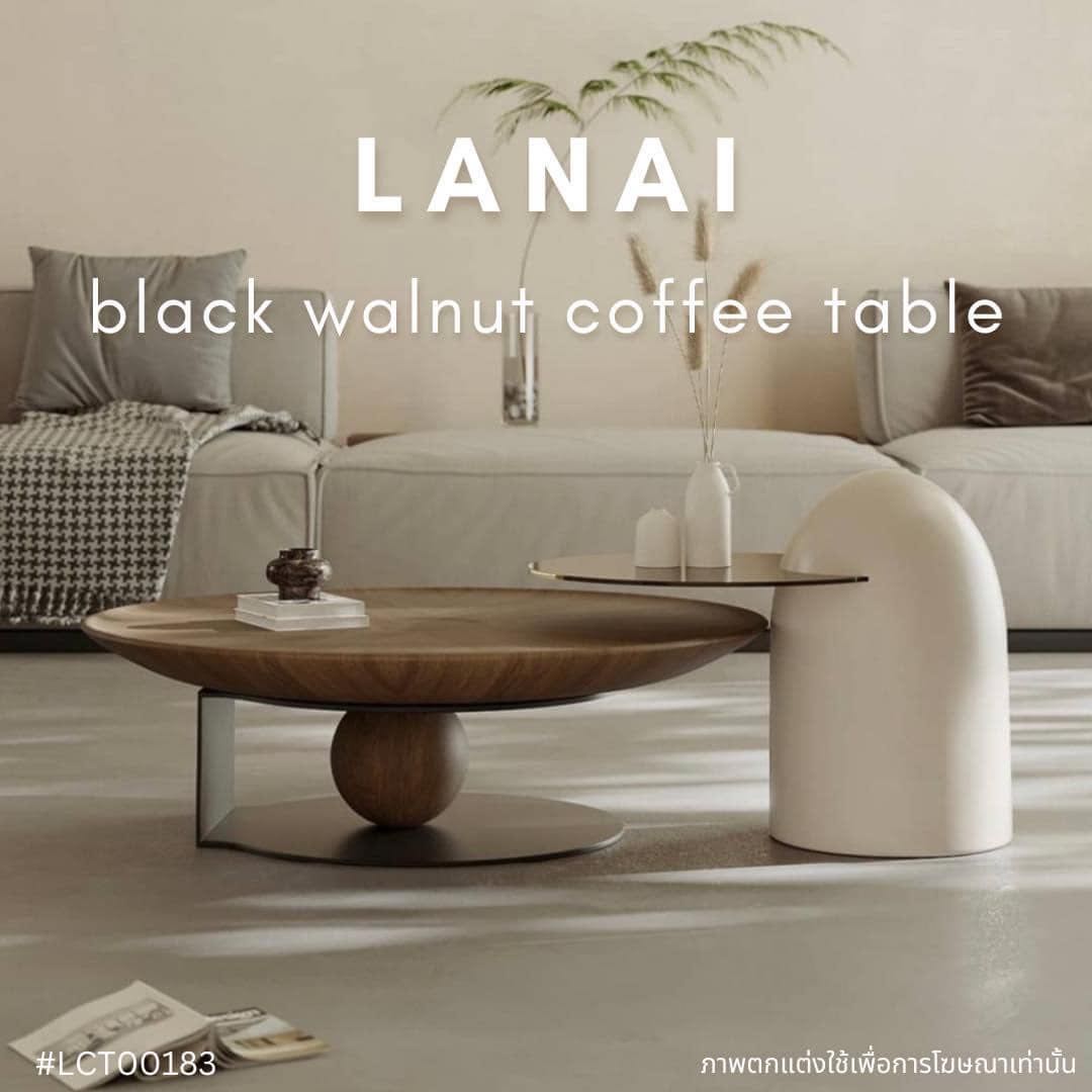 LANAI black walnut coffee table