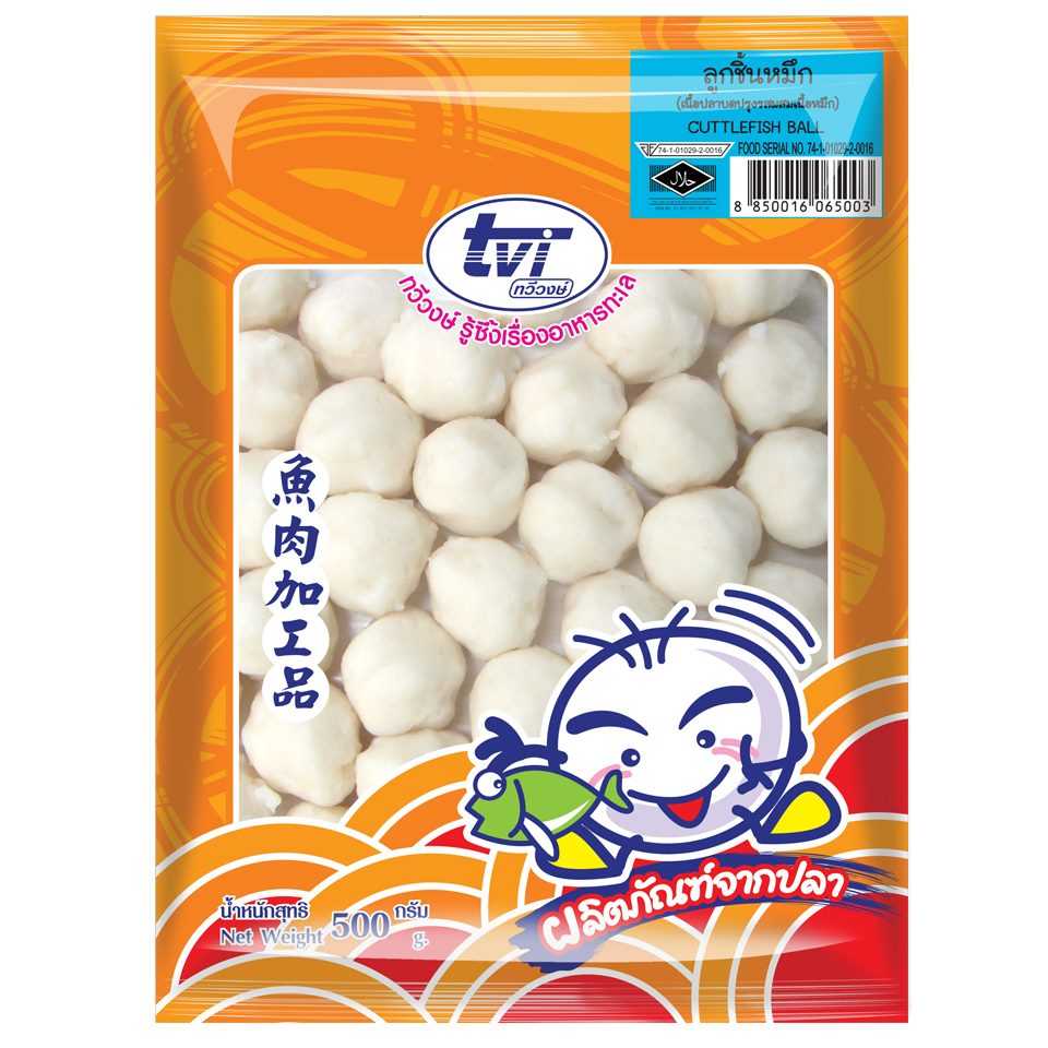 ลูกชิ้นหมึกTVI 79.5฿