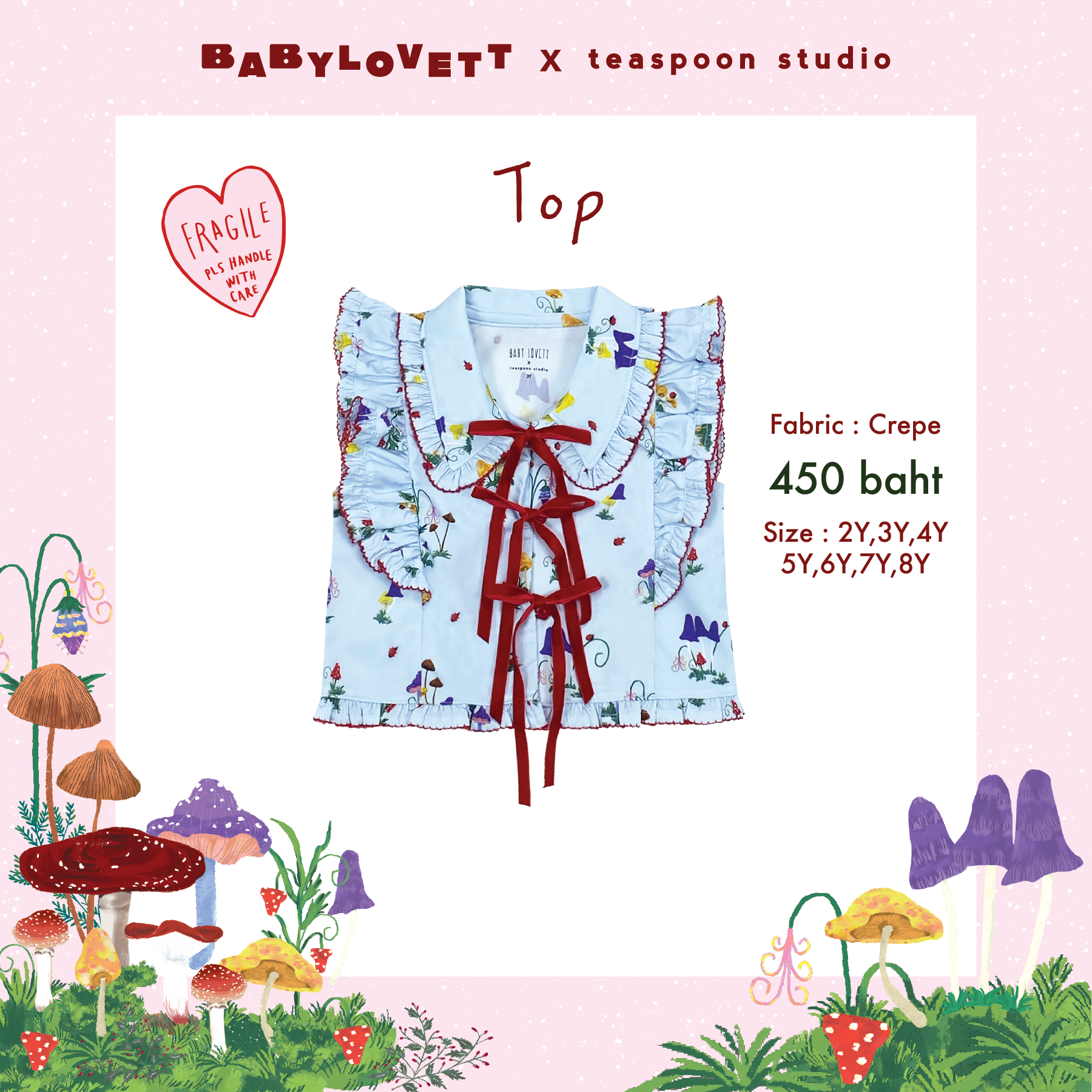 17 🍄‍🟫 Mushroom - Top