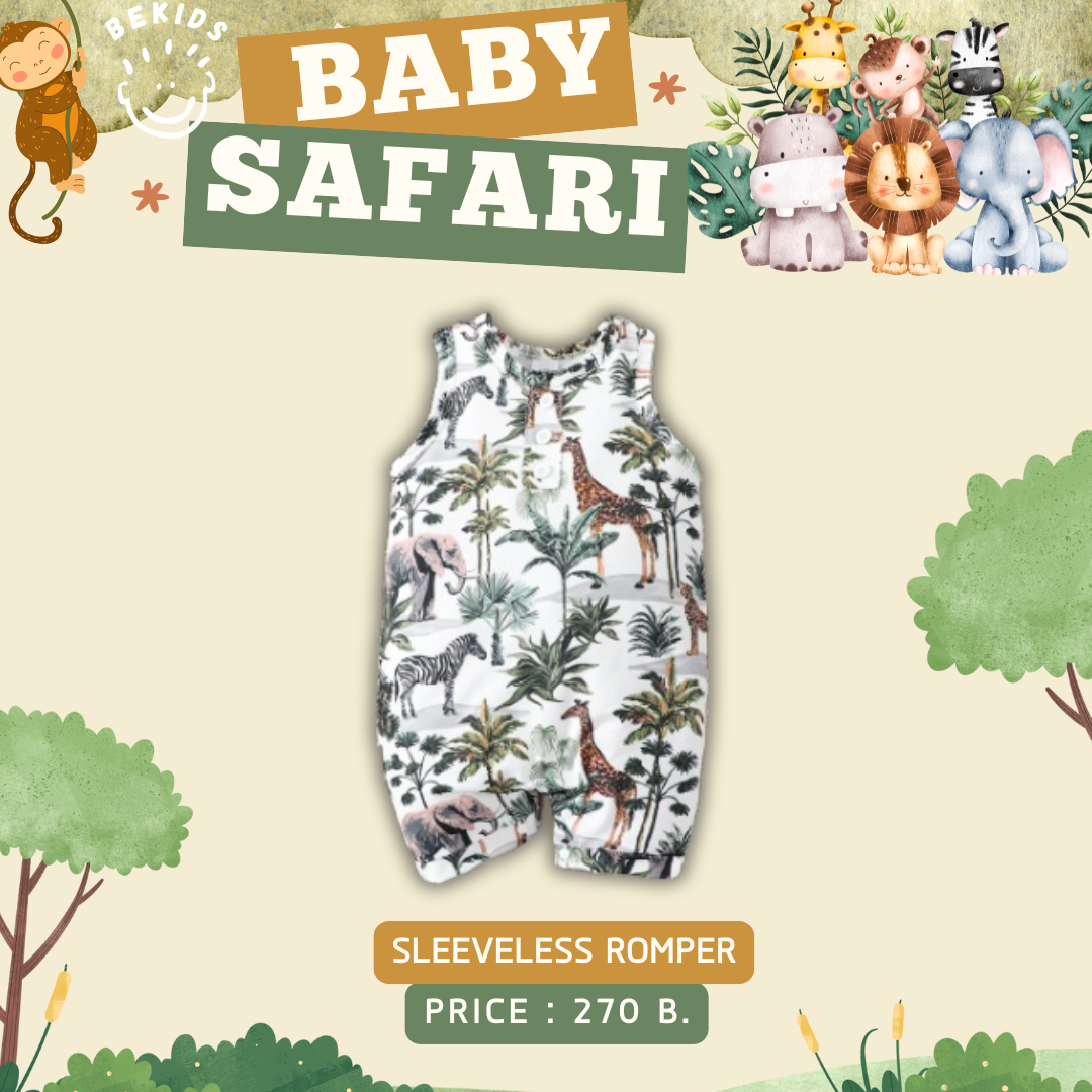 Sleeveless Romper Safari