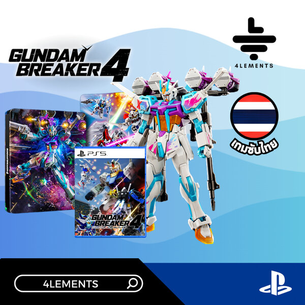 (ส่ง 29 สิงหาคม 2567) PS5 GUNDAM BREAKER 4 (R3/ASI) TH/EN (PRE-ORDER)