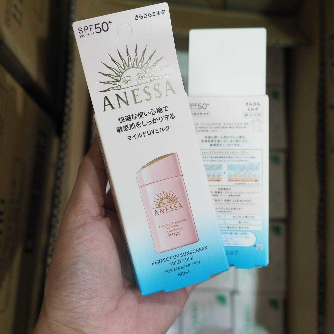 ครีมกันแดด​  Anessa Uv Mild Milk 60 g