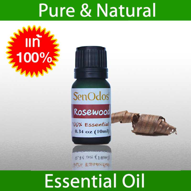 น้ำมันหอมระเหยแท้ 100%  กลิ่นโรสวูด Rosewood 100% Pure Essential Oil 10 ml.