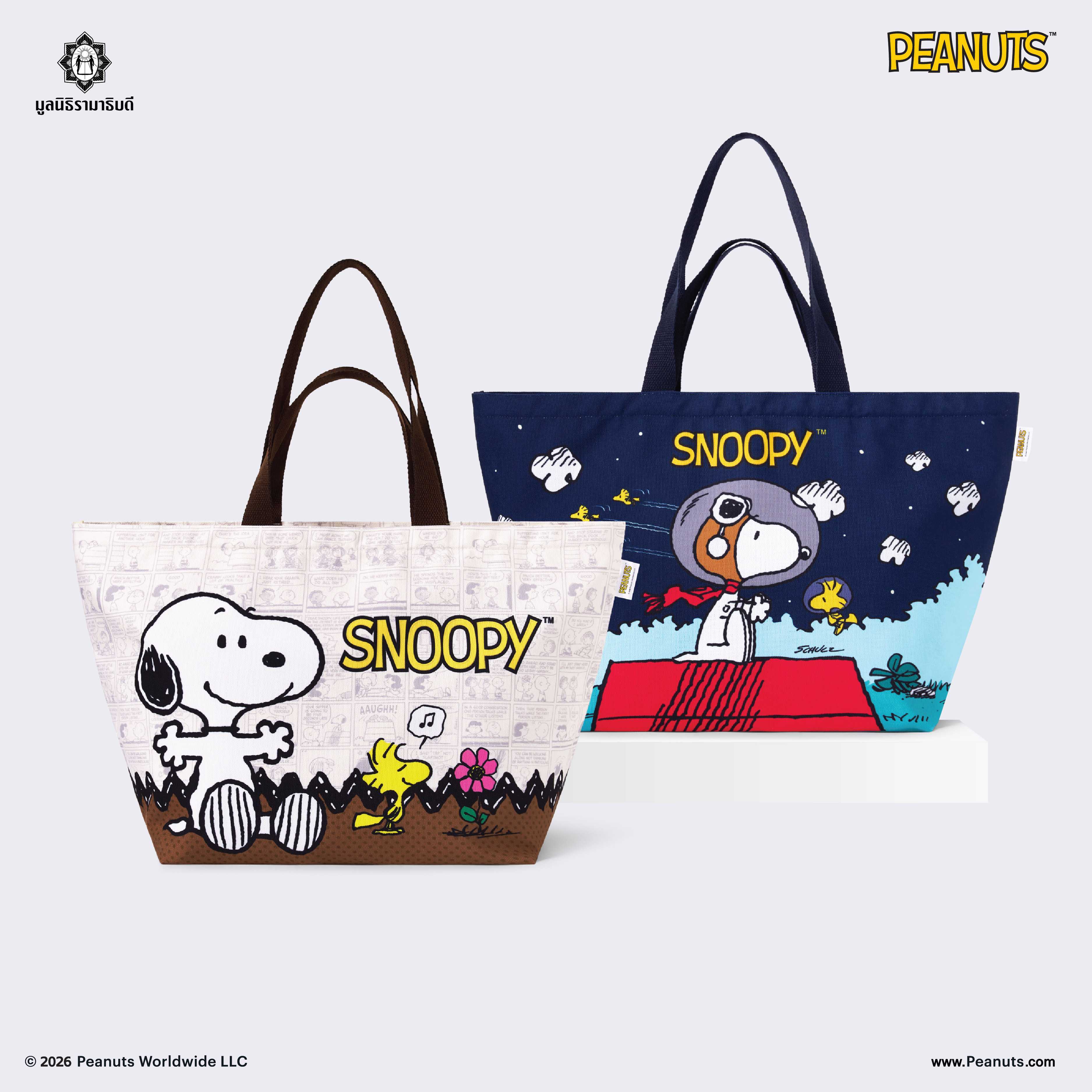 กระเป๋าถือผ้าแคนวาสใบใหญ่ ลาย SNOOPY