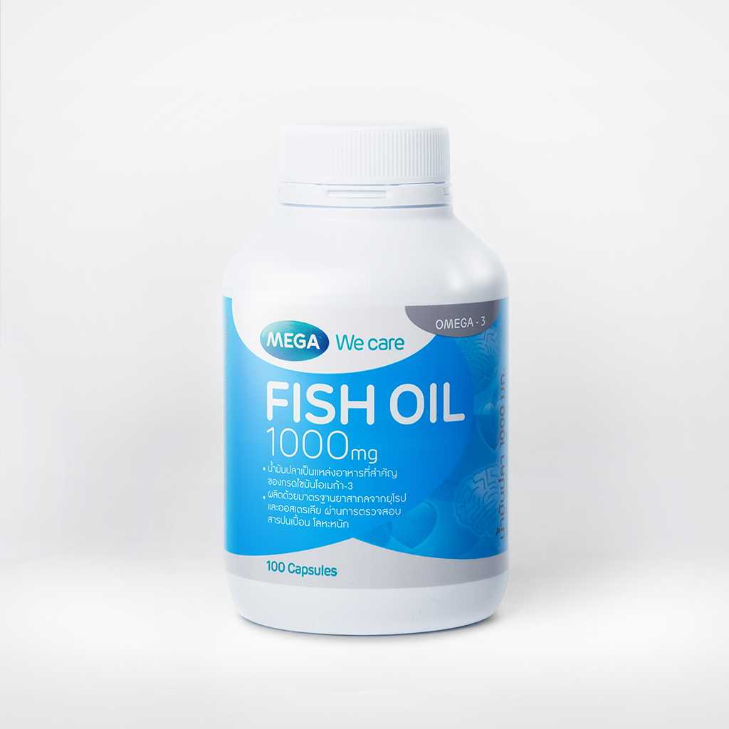 MEGA We Care Fish Oil 1000 mg 100 เเคปซูล