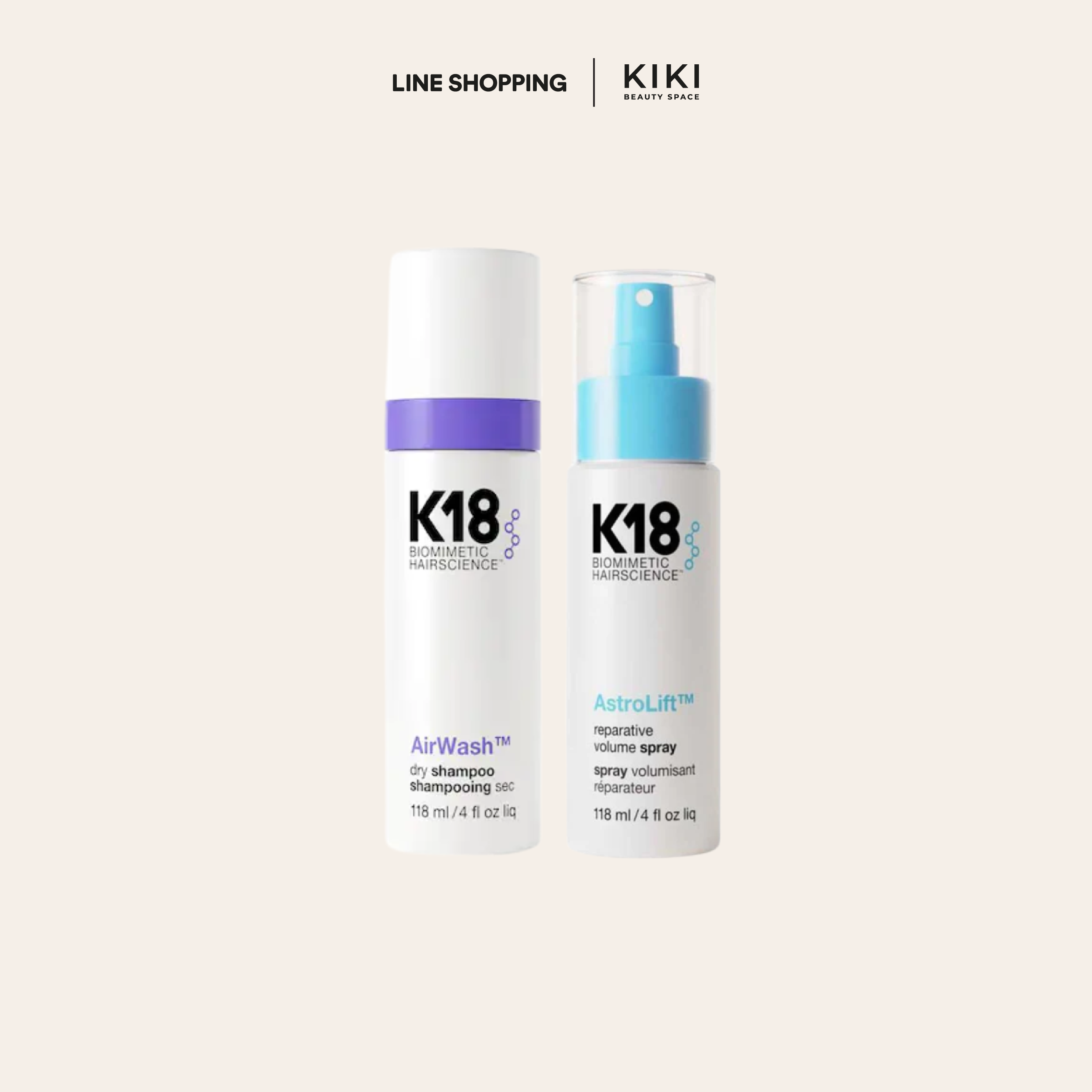 Value Pack : K18 Styling Set