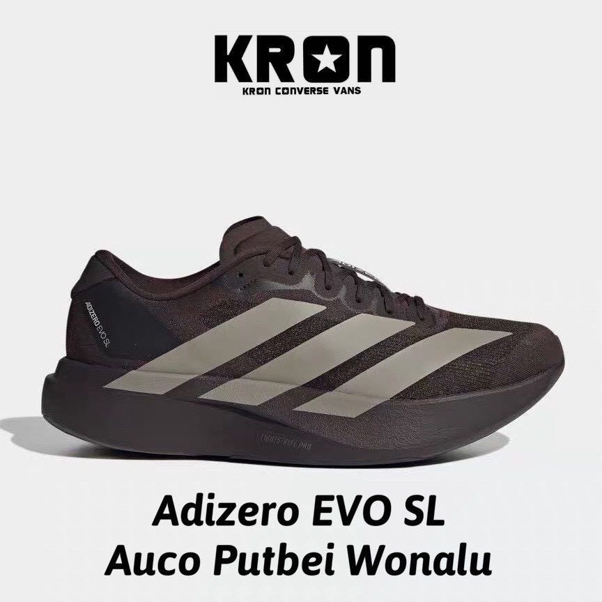 Adidas Adizero Evo SL Auco Putbei Wonalu