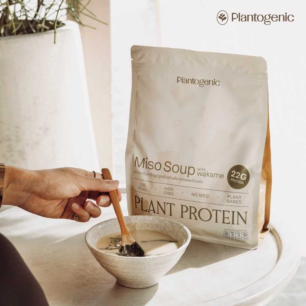 Plant Protein Miso Soup - Zipbag
