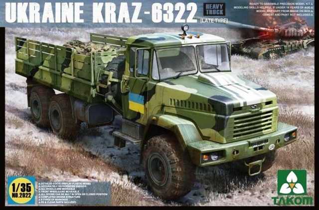 1/35 Ukraine KrAZ-6322 Heavy Truck (late type)