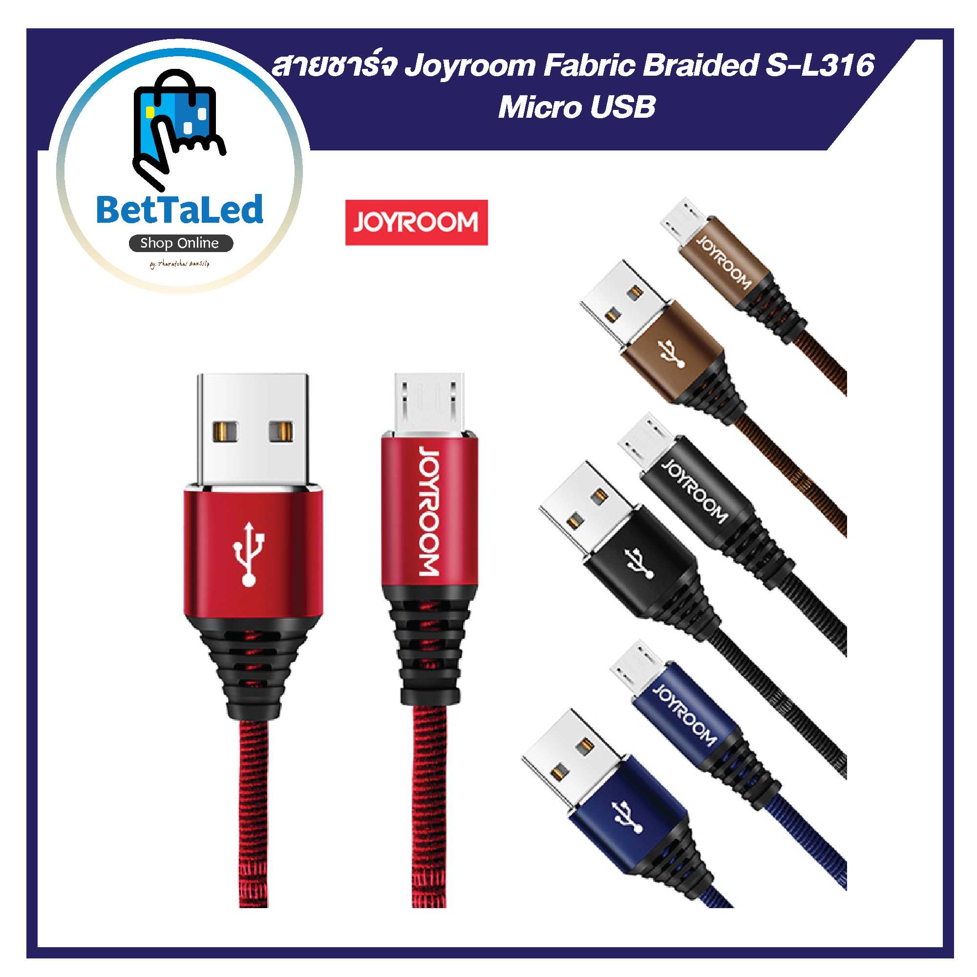 สายชาร์จ Joyroom Fabric Braided S-L316 Micro USB