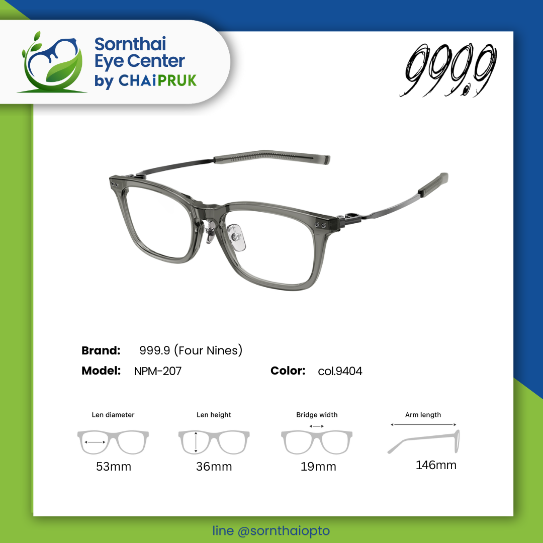 999.9 Four nines NPM-207 COL.9404