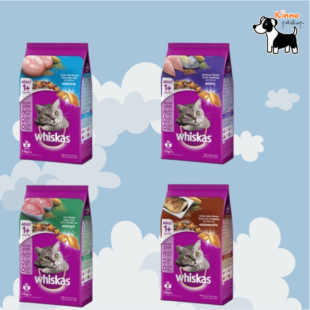 Whiskas วิสกัส® แบบเม็ด สูตรแมวโต (อายุ 1 ปีขึ้นไป)  ขนาด 1.2 kg.
